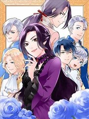 山海奇谭古风玄幻漫画